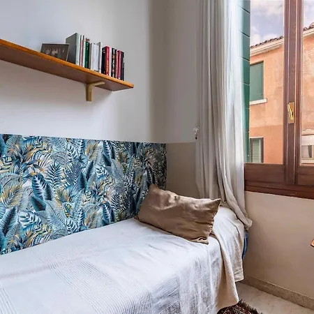 Domus Ternita شقة *