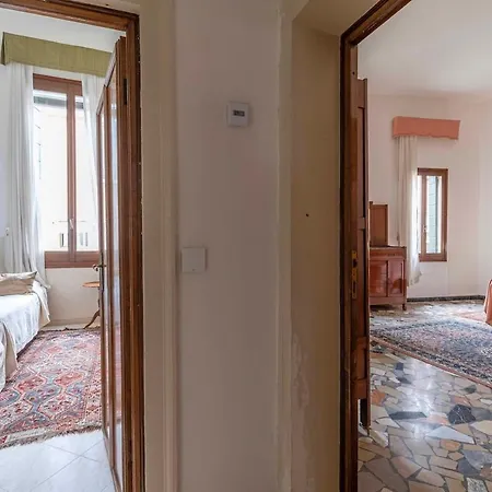 Domus Ternita * البندقية