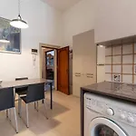 شقة Domus Ternita *
